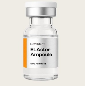 Ampoule de beauté coréenne PDRN 5mL, complexe hydratant PDRN, complexe nourrissant pour la peau, hydratation intense, soin après traitement - Product Image 2