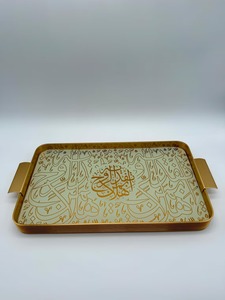 Bandeja rectangular de metal dorado con impresión digital de caligrafía árabe de lujo, ideal para eventos, mesas de buffet y presentaciones en el hogar. - Product Image 5
