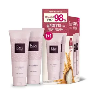 ON the BODY Rice Therapy 150mL Limpiador facial Espuma exfoliante Buena calidad 1 + 1 Juego especial Marca de arroz - Product Image 1