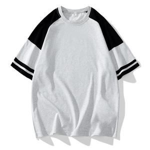 T-shirt blanc surdimensionné pour homme avec manches raglan noires et bordure contrastante, col rond décontracté, en jersey de coton - Product Image 4