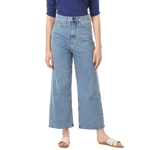 Jeans de Mujer Elásticos con Corte de Campana, Mezclilla Premium, Cómodos, de Alta Calidad, a la Moda - Product Image 1