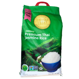 Quatre éléphants |   Le riz Hom Mali le plus vendu en France - Product Image 1