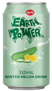 Jus de melon d'hiver naturel VEDAN pour la production de boissons et la personnalisation de marques privées - Product Image 4