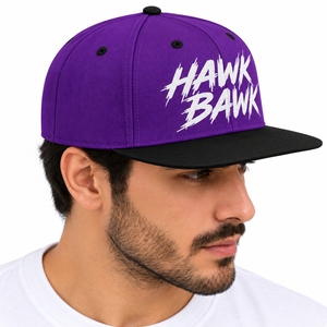 Casquette Snapback Unisexe Personnalisée avec Logo sur Mesure, Ajustement Réglable pour Mode Décontractée, Streetwear, Activités de Plein Air, Casquette au Design Personnalisé - Product Image 3