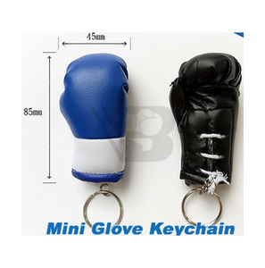 Llaveros Promocionales Personalizados de Acero Inoxidable con Logotipo Impreso de Conejo y Oso, Guantes de Boxeo Transpirables y Ligeros para Coche - Product Image 2