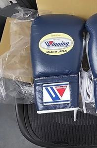 Dernier design, haute qualité, gants de boxe en cuir de vache véritable bleu marine et argenté, personnalisés, à lacets, GS-BG-32 - Product Image 4