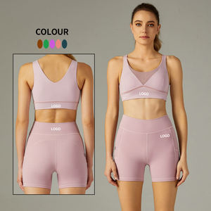 Ensemble de yoga pour femme : Crop top dos nageur rose et short taille haute, respirant, en Spandex et Polyester, 2 pièces, avec détails en maille sans couture - Product Image 1