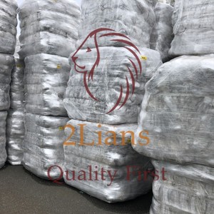 ฟิล์ม LDPE 2Lians เกรด A+ ใส สำหรับเป่าฟิล์ม ผลิตในญี่ปุ่น - Product Image 2
