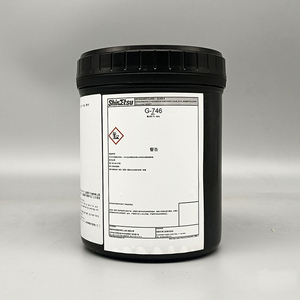 WYY33 ShinEtsu G-746 Graisse industrielle 1kg Lubrifiant silicone thermique conducteur pour dissipation de chaleur - Product Image 6