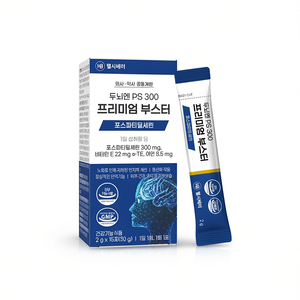 Suplemento Avanzado para el Cuidado de la Salud Cognitiva OEM/ODM con Zinc, Ginkgo, Teanina, Fosfatidilserina, Vitamina D3 y Complejo B - Product Image 2