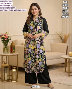 Ensemble de tenue de fête pour femme Regal Mustard, traditionnel, brodé, style Bhandhani, longueur au sol, protection solaire, séchage rapide, pour mariage et occasions festives - Product Image 3