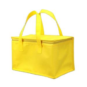 การออกแบบถุงเก็บความเย็น PP ทอ PP นอนวูฟเวนถุงช้อปปิ้งถุงของชําผู้ผลิตเวียดนาม - Product Image 1