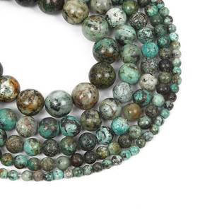 Cuentas redondas de turquesa africana natural, piedras preciosas sueltas para la fabricación de pulseras, collares y joyería, lote a granel. - Product Image 4