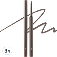 Set di 3 Eyeliner in Gel Pia Last Auto Slim 0.1g Marrone Chiaro S a Prezzo Scontato - Product Image 1