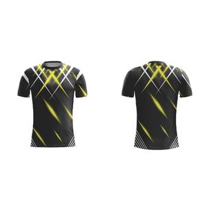 Maillot de football pour hommes de qualité supérieure, maillot de football, tenue d'équipe, logo personnalisé, uniforme sportif de performance, entraînement, meilleur maillot à manches courtes - Product Image 1