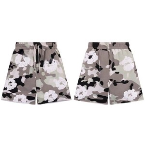 <b>Men's</b> <b>Camouflage</b> Print Bermuda <b>Shorts</b> Drawstring Waist Breathable Lightweight Casual Sportswear with Pockets - Product Image 1