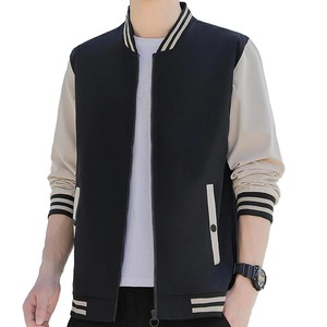 Men's Casual Baseball Jacket Zipper Winter Trend Thin <b>Tooling</b> Uniform Youth Letter Pattern Embroidery Decoration Puff Canvas - Product Image 4