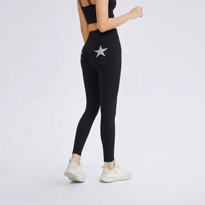 Leggings de sport pour femmes, best-sellers, à séchage rapide, compressifs, couleur unie - Product Image 5