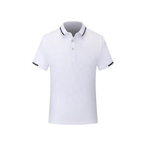 Polo pour homme en coton bouclé 270g, col plat personnalisé en maille Seagull, respirant, élastique, décontracté, à manches courtes - Product Image 6