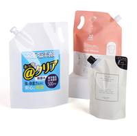 Pochette souple noire personnalisée avec bec verseur, biodégradable, impression hélio, 100 ml, 500 ml, 1 L, pour shampoing, soda et jus