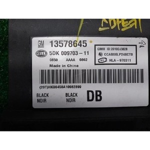 ECUs y Módulos de Computación Usados SRX 13578645 - Product Image 4