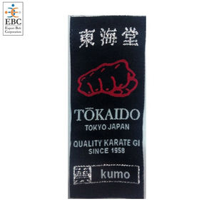 ป้ายทอติดบ่าแบบนุ่ม ป้ายแสดงยศแบบกำหนดเองได้ - Product Image 5