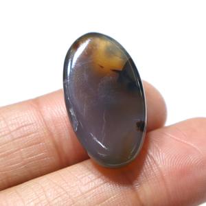 Piedra Preciosa Natural de Ágata Sulemani Aqeeq, Cabujón de Ágata con Rayas, Piedra Suelta Lisa, Proveedor Mayorista de Piedras para Joyería - Product Image 3