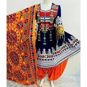 Ensemble de robes maxi ethniques pour femmes et filles, en mousseline de soie respirante, style vintage afghane, imprimé tendance Nuristan Kabul - Product Image 3