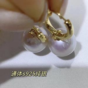 New 10-11MM Round Flawless S925 Pure Silver Natural <b>Pearl</b> <b>Earrings</b> with Gift Box Perfect Birthday Gift - Product Image 2