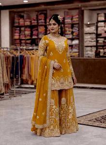 Heavy Embroidery Teal <b>Kurti</b> Set with Sharara Pants Wedding & Party Wear Outfit Ready to Wear Party Wear Ethnic Suit - Product Image 4