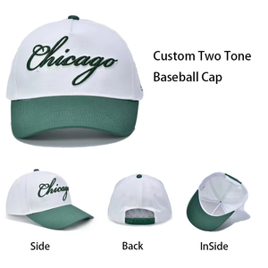 Casquette de baseball unisexe tendance à 5 panneaux bicolore, personnalisable avec logo brodé, style snapback, casquette de papa, casquette trucker vintage - Product Image 5