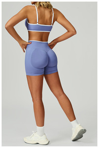 Ensemble de vêtements de sport et de fitness sans coutures 2 pièces pour femmes, idéal pour la gym et le yoga - Product Image 2