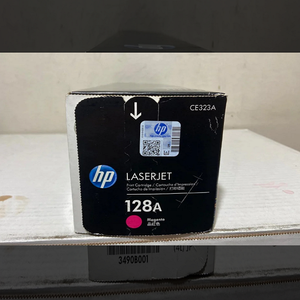 Cartouche de toner laser magenta riche, rendement de 1500 pages, pack économique, équipement d'impression couleur, qualité d'image brillante et constante - Product Image 5