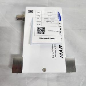 Controlador de Flujo Másico MKP MARU 7000PI - Equipo y Piezas de Semiconductores de Confianza de Marca Global - Product Image 1