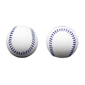Pelota de Béisbol de Cuero de Vaca de Grano Completo de 9 Pulgadas al por Mayor con Interior de Corcho, Peso de 5oz, Logotipo Personalizado - Product Image 1