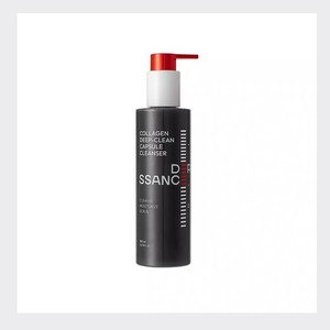 Limpiador facial coreano Dermasance Collagen Deep Clean Capsule Cleanser, limpiador facial con colágeno - Product Image 4