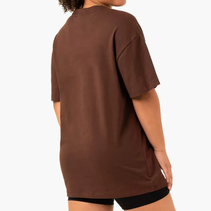 T-shirt ample à col rond pour femme, couleur marron uni, coupe ample, manches courtes, 100% coton jersey, respirant, toutes saisons - Product Image 3