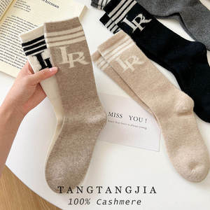 High Quality Eco-Friendly <b>Men</b> Ribbed Stripe Crew <b>Socks</b> Candy <b>Color</b> Summer Standard Spandex Sports Use Retro Slouch <b>Socks</b> - Product Image 4