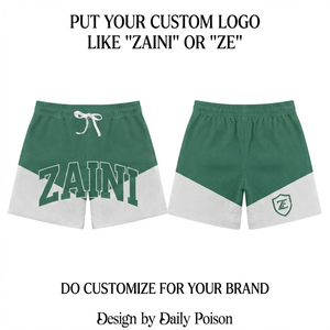 Shorts en maille polyester premium 220 GSM, beige et blanc avec empiècements contrastants, logo personnalisé par sublimation, OEM. - Product Image 2