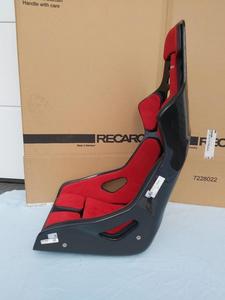 Asiento Deportivo RECARO PODIUM de Fibra de Carbono, Izquierdo, Rojo y Negro, Cuero, Nuevo - Product Image 4