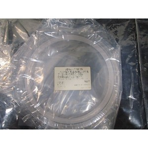 แหวน LAM 716-020923-002 ขนาด 8 นิ้ว, COLIMG/INSR, THK - อุปกรณ์และอะไหล่เซมิคอนดักเตอร์ระดับโลกที่เชื่อถือได้ - Product Image 4