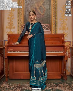 Sari en mousseline Mayurakshi - Product Image 1