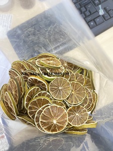 TRANCHES DE CITRON SUPER SÉCHÉES DU VIET NAM HAUTE QUALITÉ/MEILLEUR PRIX FRUITS SÉCHÉS/Mme Shyn - Product Image 6