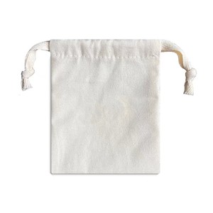 Sacs à cordon réglables en coton imprimé, lavables, écologiques, en mousseline tissée, ensemble de pochettes - Product Image 5