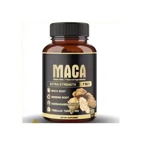Cápsulas Premium de Raíz de Maca y Ashwagandha Inspiradas en Tradiciones Antiguas para Apoyo Natural de Fuerza, Energía y Equilibrio - Product Image 1
