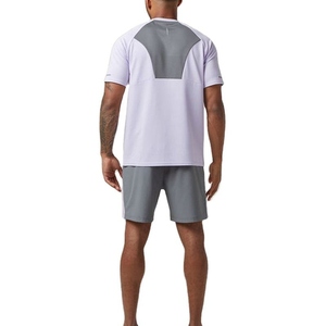 Men's Beige Crew Neck T-Shirt And Burgundy Shorts <b>Set</b> Striped Casual Summer <b>Knitted</b> Two Piece Outfit - Product Image 4