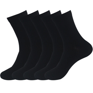 Men's Dress Socks,Cotton Crew Socks,Breathable and sweat-absorbing <b>Funky</b> Colorful Pattern Crew Socks - Product Image 1