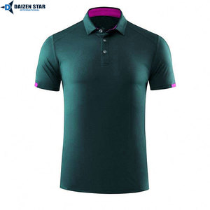 เสื้อโปโลแขนสั้นผู้ชาย สีพื้น ผ้าถักโพลีเอสเตอร์ แห้งเร็ว ดีไซน์สปอร์ต ติดกระดุมด้านหน้า ทรงปกติ - Product Image 5