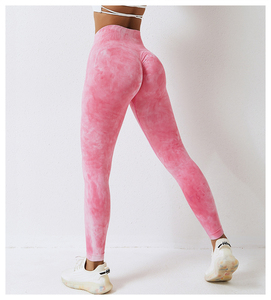 Leggings de yoga et fitness 2026 en tissu hautement élastique, ensemble de sport personnalisé avec logo, tenue de sport ajustée pour femme - Product Image 6
