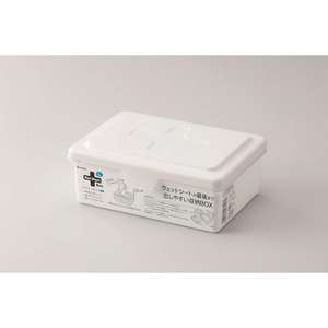 Inomata scatola di stoccaggio del tessuto bagnato L comodo Dispenser del tessuto bagnato con impugnatura comoda - Product Image 1